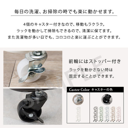 3段ランドリーラック 丸型 収納家具 チェスト ランドリー おしゃれ 北欧 シンプル モダン オープン コンパクト