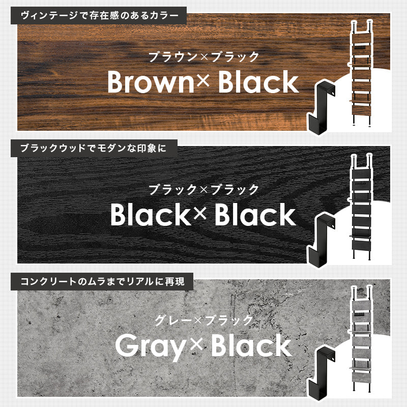 突っ張りウォールラック ラック 収納家具 本棚 突っ張り式ラック 場所 突っ張り パーテーション 間仕切り