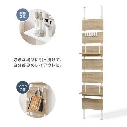 突っ張りウォールラック ラック 収納家具 本棚 突っ張り式ラック 場所 突っ張り パーテーション 間仕切り