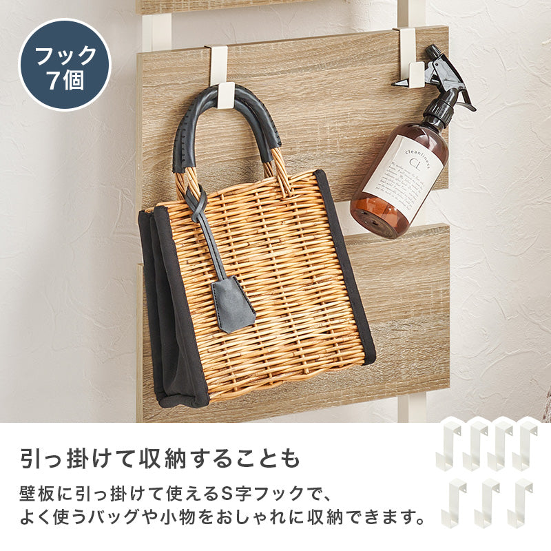 突っ張りウォールラック ラック 収納家具 本棚 突っ張り式ラック 場所 突っ張り パーテーション 間仕切り