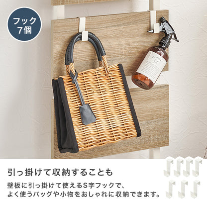 突っ張りウォールラック ラック 収納家具 本棚 突っ張り式ラック 場所 突っ張り パーテーション 間仕切り