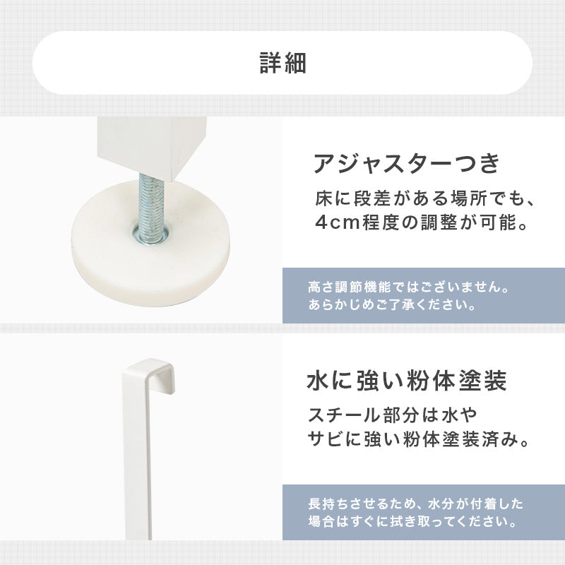 突っ張りウォールラック ラック 収納家具 本棚 突っ張り式ラック 場所 突っ張り パーテーション 間仕切り