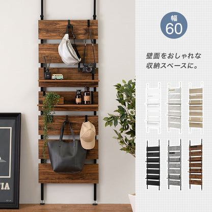 突っ張りウォールラック ラック 収納家具 本棚 突っ張り式ラック 場所 突っ張り パーテーション 間仕切り