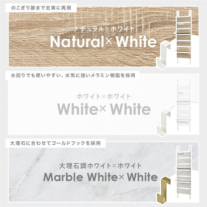 突っ張りウォールラック ラック 収納家具 本棚 突っ張り式ラック 場所 突っ張り パーテーション 間仕切り
