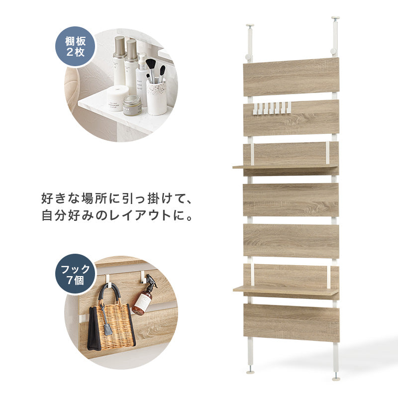突っ張りウォールラック ラック 収納家具 本棚 突っ張り式ラック 場所 突っ張り パーテーション 間仕切り