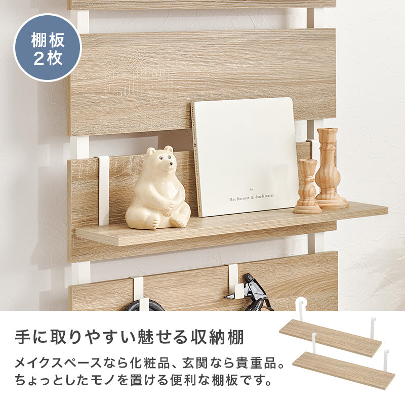 突っ張りウォールラック ラック 収納家具 本棚 突っ張り式ラック 場所 突っ張り パーテーション 間仕切り