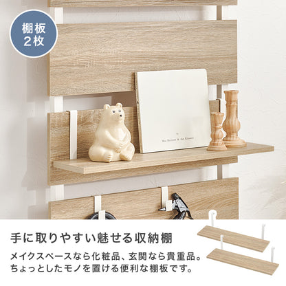 突っ張りウォールラック ラック 収納家具 本棚 突っ張り式ラック 場所 突っ張り パーテーション 間仕切り