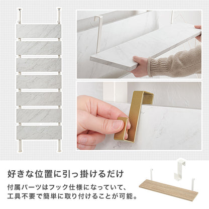 突っ張りウォールラック ラック 収納家具 本棚 突っ張り式ラック 場所 突っ張り パーテーション 間仕切り