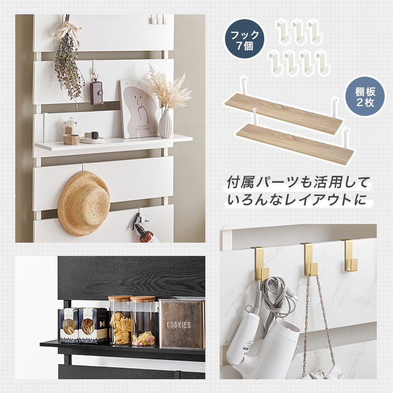 突っ張りウォールラック ラック 収納家具 本棚 突っ張り式ラック 場所 突っ張り パーテーション 間仕切り