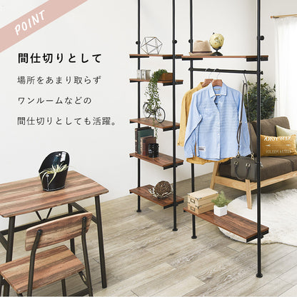 突っ張りハンガーラック 収納家具 ハンガーラック 収納 ハンガー ハンガーバー 棚板 バー 調節