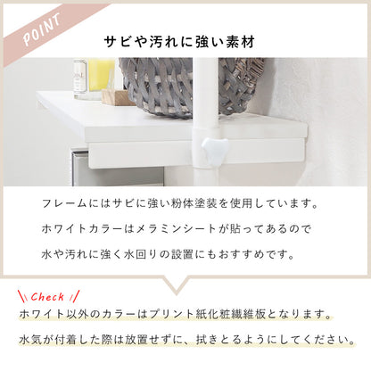 突っ張り洗濯機ラック ラック 収納家具 本棚 洗濯機上 つっぱりラック 洗濯 機上 活用 つっぱり おしゃれ 北欧