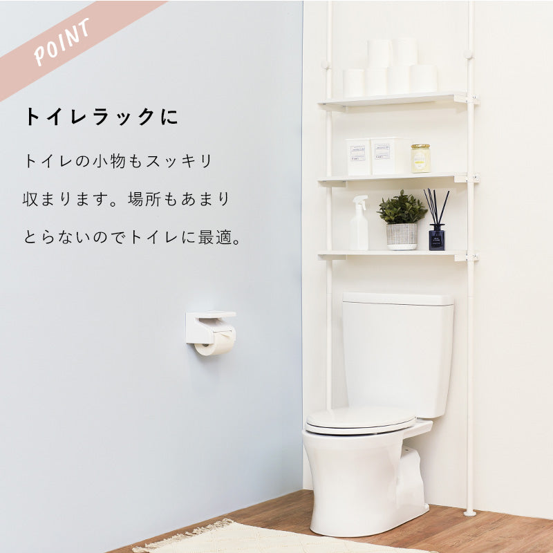 突っ張り洗濯機ラック ラック 収納家具 本棚 洗濯機上 つっぱりラック 洗濯 機上 活用 つっぱり おしゃれ 北欧