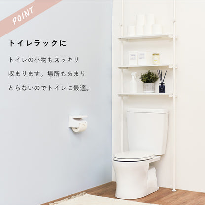 突っ張り洗濯機ラック ラック 収納家具 本棚 洗濯機上 つっぱりラック 洗濯 機上 活用 つっぱり おしゃれ 北欧