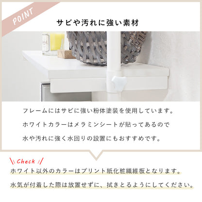 突っ張りラック ラック 収納家具 本棚 収納 調整 つっぱり5段ラック つっぱり おしゃれ 北欧 シンプル モダン