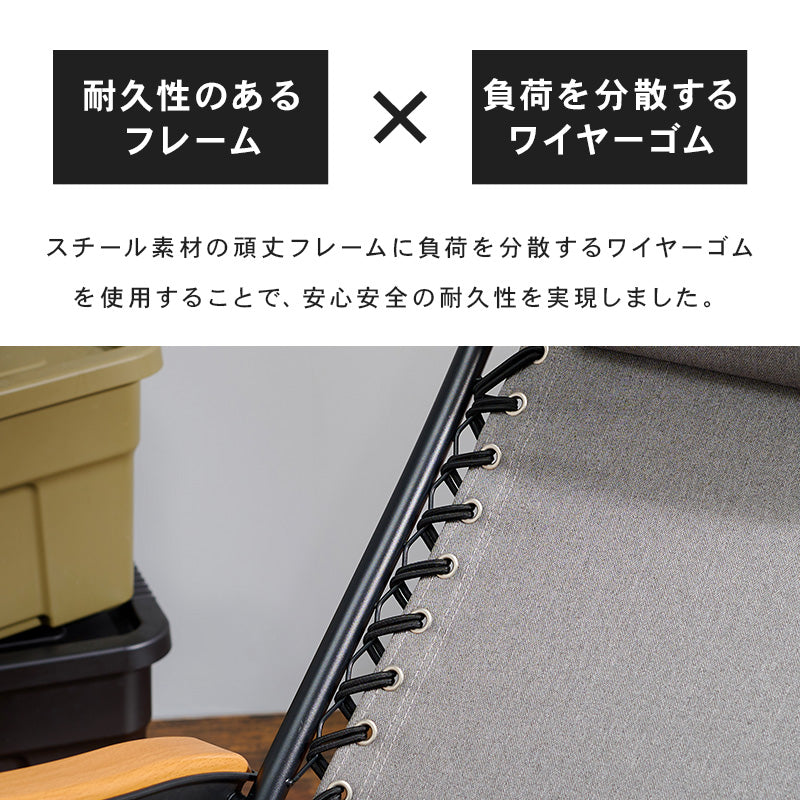 リラックスチェアー ガーデン商品 テーブル パラソル インドア アウトドア 活躍 一体 リクライニング 優雅