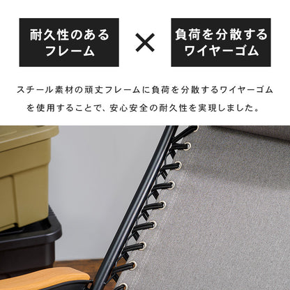 リラックスチェアー ガーデン商品 テーブル パラソル インドア アウトドア 活躍 一体 リクライニング 優雅