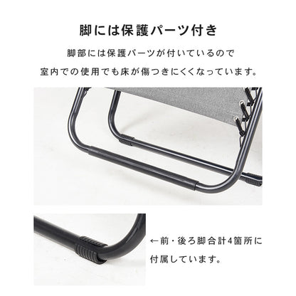 リラックスチェアー ガーデン商品 テーブル パラソル インドア アウトドア 活躍 一体 リクライニング 優雅