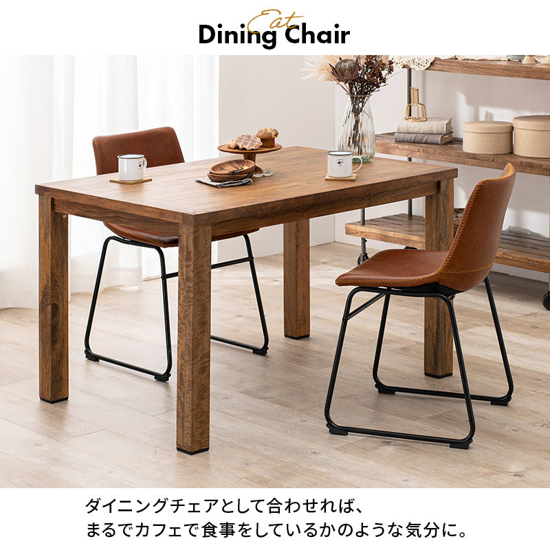 チェア ダイニング ダイニングチェア 合成皮革 本革 リアル 合成 皮革 使用 ダイニングチェアー ヴィンテージ