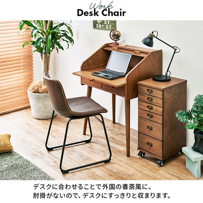 チェア ダイニング ダイニングチェア 合成皮革 本革 リアル 合成 皮革 使用 ダイニングチェアー ヴィンテージ