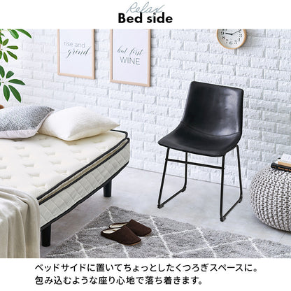 チェア ダイニング ダイニングチェア 合成皮革 本革 リアル 合成 皮革 使用 ダイニングチェアー ヴィンテージ