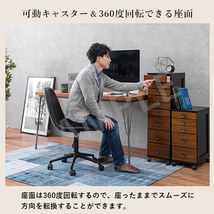 キャスター付き昇降チェア チェア 椅子 スツール 本革 ヴィンテージ 昇降式 昇降 キャスター デスク おしゃれ