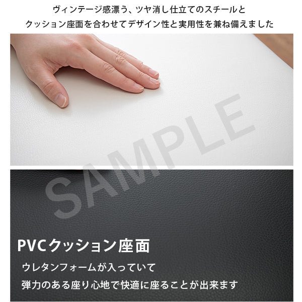 ダイニングチェアー ダイニング ダイニングチェア おしゃれ カフェ チェア クッション座面 クッション 座面