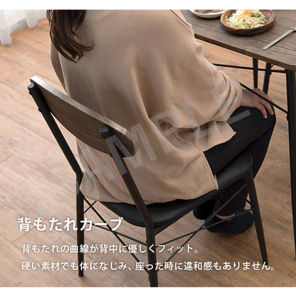 ダイニングチェアー ダイニング ダイニングチェア おしゃれ カフェ チェア クッション座面 クッション 座面