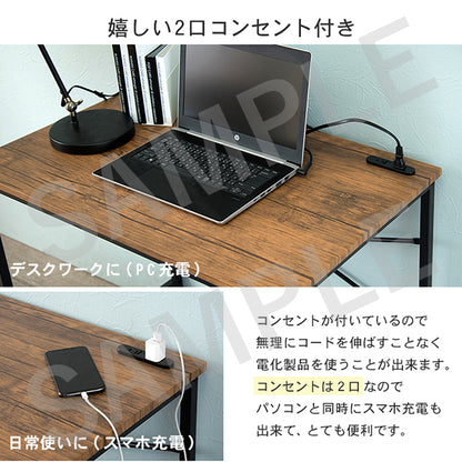 デスクチェアセット デスクテーブル ワンルーム コンセント おしゃれ 北欧 シンプル モダン コンパクト 木製