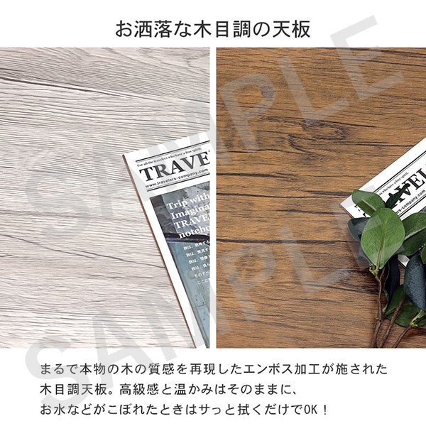デスクチェアセット デスクテーブル ワンルーム コンセント おしゃれ 北欧 シンプル モダン コンパクト 木製