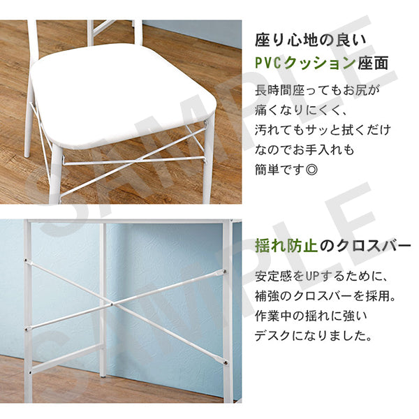 デスクチェアセット デスクテーブル ワンルーム コンセント おしゃれ 北欧 シンプル モダン コンパクト 木製