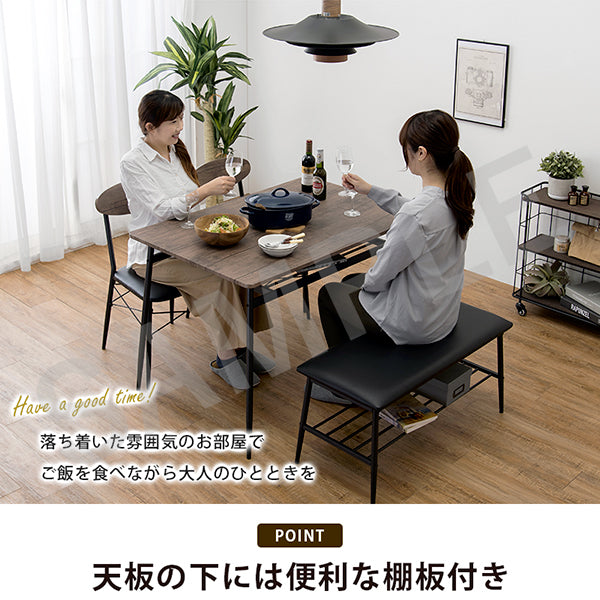 ダイニング4点セット ダイニング ダイニングセット おしゃれ カフェ セット テーブル 幅105cm コンパクトタイプ
