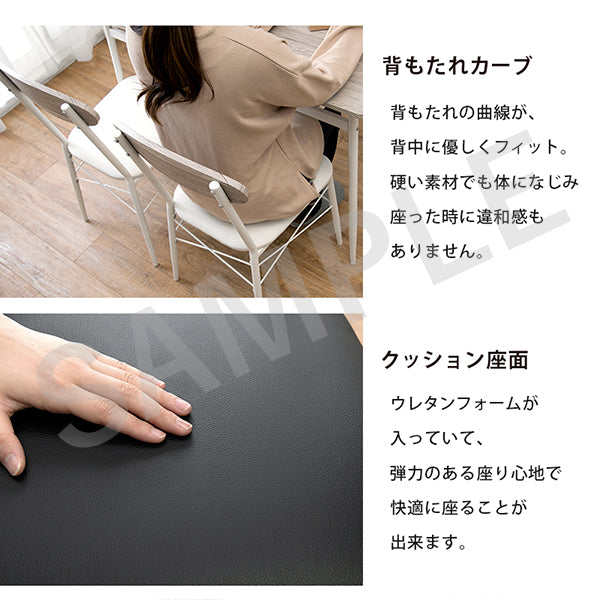 ダイニング4点セット ダイニング ダイニングセット おしゃれ カフェ セット テーブル 幅105cm コンパクトタイプ