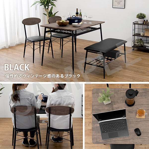 ダイニング4点セット ダイニング ダイニングセット おしゃれ カフェ セット テーブル 幅105cm コンパクトタイプ