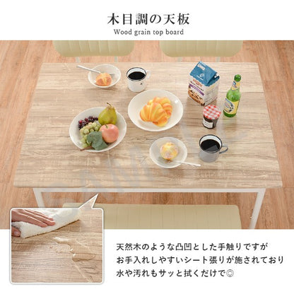 ダイニングセット ダイニング クッション 座面 座り心地 ダイニング4点セット コンパクト セット