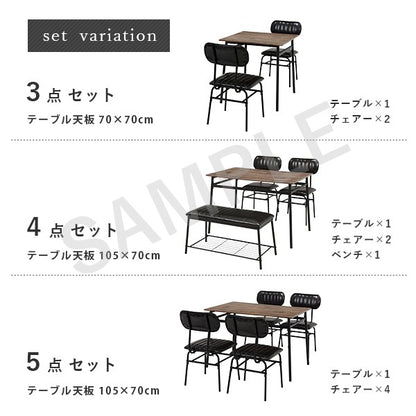 ダイニングセット ダイニング クッション 座面 座り心地 ダイニング4点セット コンパクト セット