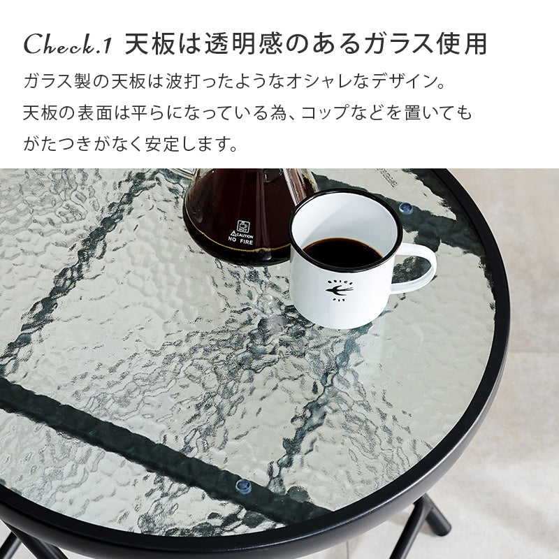 テーブルチェアセット ガーデン商品 パラソル ガーデンチェア2点 ガーデンテーブル シーズンオフ 片付け