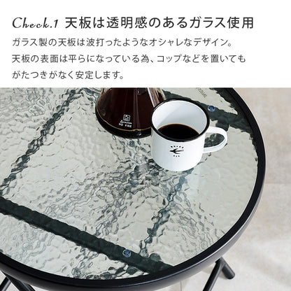 テーブルチェアセット ガーデン商品 パラソル ガーデンチェア2点 ガーデンテーブル シーズンオフ 片付け