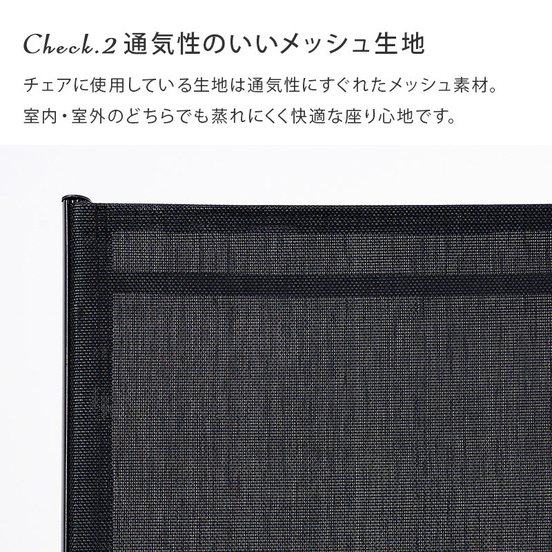 テーブルチェアセット ガーデン商品 パラソル ガーデンチェア2点 ガーデンテーブル シーズンオフ 片付け