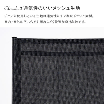 テーブルチェアセット ガーデン商品 パラソル ガーデンチェア2点 ガーデンテーブル シーズンオフ 片付け