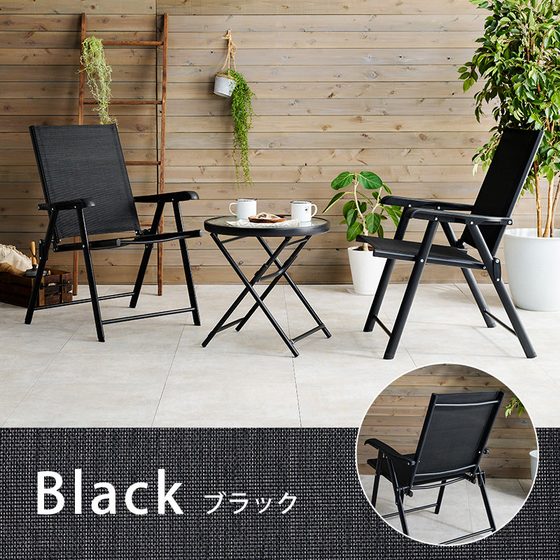 テーブルチェアセット ガーデン商品 パラソル ガーデンチェア2点 ガーデンテーブル シーズンオフ 片付け