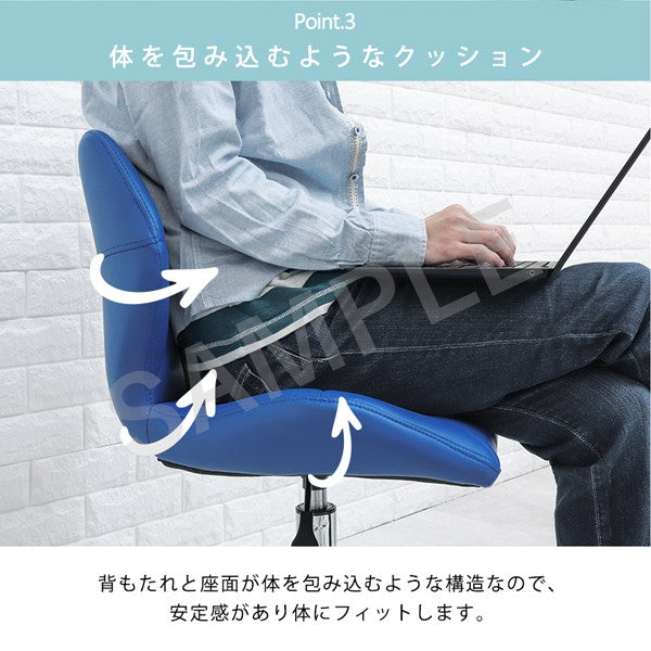 チェアー チェア 椅子 スツール 回転 オフィスチェアー オフィス 昇降機能 昇降 機能 おしゃれ 北欧 シンプル