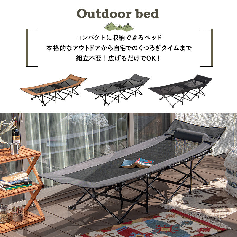 アウトドアベッド ガーデン商品 ハンギング ハンモック コンパクト 収納 組立 アウトドア ベッド 持ち運び