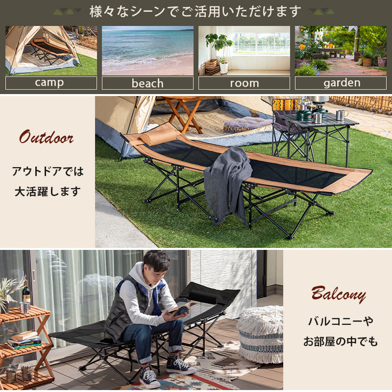 アウトドアベッド ガーデン商品 ハンギング ハンモック コンパクト 収納 組立 アウトドア ベッド 持ち運び