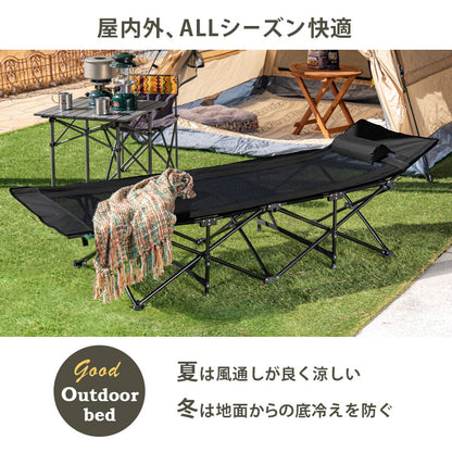 アウトドアベッド ガーデン商品 ハンギング ハンモック コンパクト 収納 組立 アウトドア ベッド 持ち運び