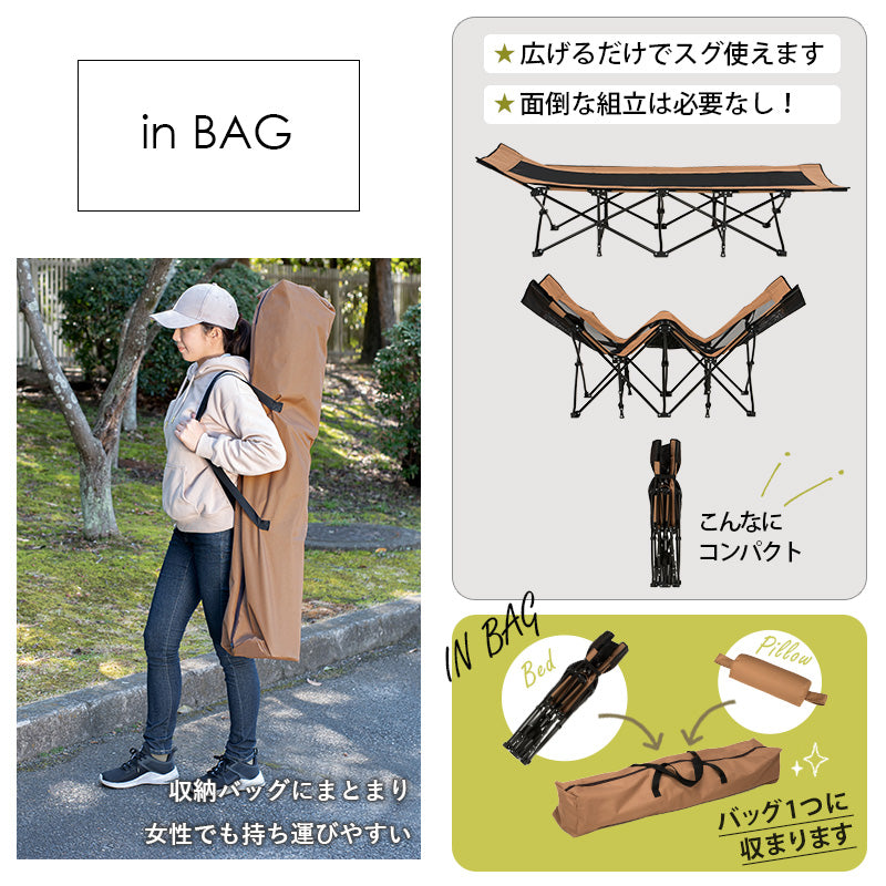 アウトドアベッド ガーデン商品 ハンギング ハンモック コンパクト 収納 組立 アウトドア ベッド 持ち運び