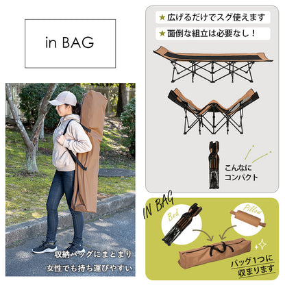 アウトドアベッド ガーデン商品 ハンギング ハンモック コンパクト 収納 組立 アウトドア ベッド 持ち運び