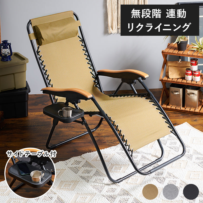 アウトドアベッド ガーデン商品 ハンギング ハンモック コンパクト 収納 組立 アウトドア ベッド 持ち運び