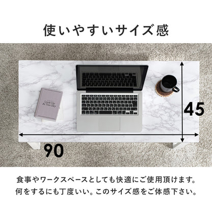 フリーテーブル センターテーブル 素材感 リアル 天板 スチール脚 コントラスト 存在感 インテリア 発揮