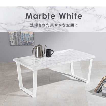 フリーテーブル センターテーブル 素材感 リアル 天板 スチール脚 コントラスト 存在感 インテリア 発揮