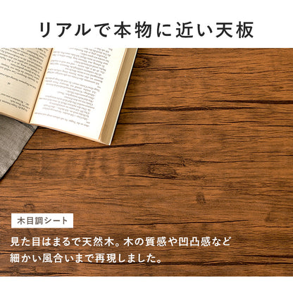 カフェテーブル 丸型 ダイニング ダイニングテーブル コンパクト 素材感 リアル 素材 木目 天板